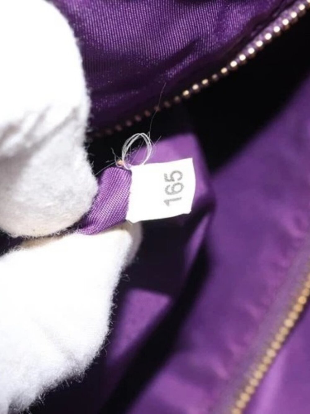 PRADA Tote Bag Nylon Purple Gold Auth 169896 - Picture 10 of 16